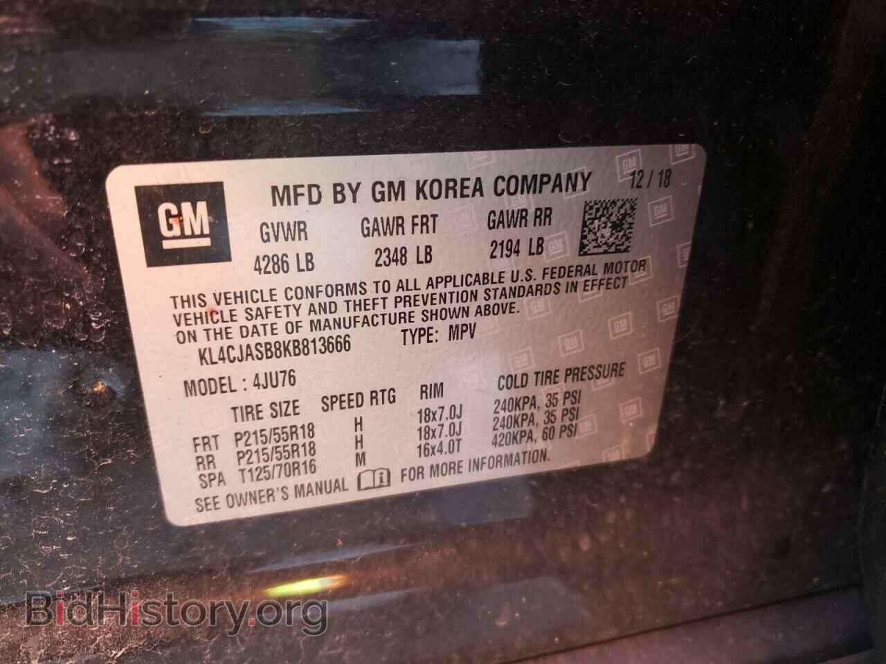 2019 BUICK ENCORE - VIN: KL4CJASB8KB813666 - Фото 10