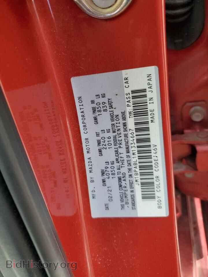 2021 MAZDA 3 - VIN: JM1BPABL1M1334667 - Photo 13