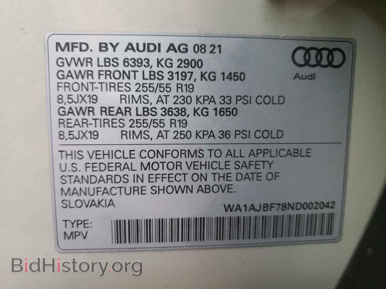 2022 AUDI Q7 - VIN: WA1AJBF78ND002042 - Фото 10