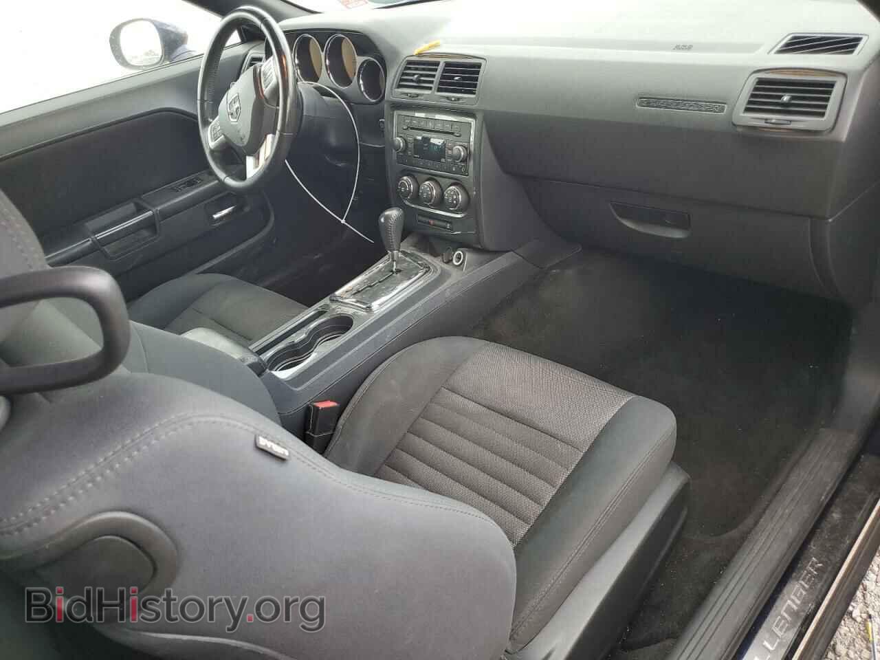 2013 DODGE CHALLENGER - VIN: 2C3CDYAG8DH724259 - Фото 8