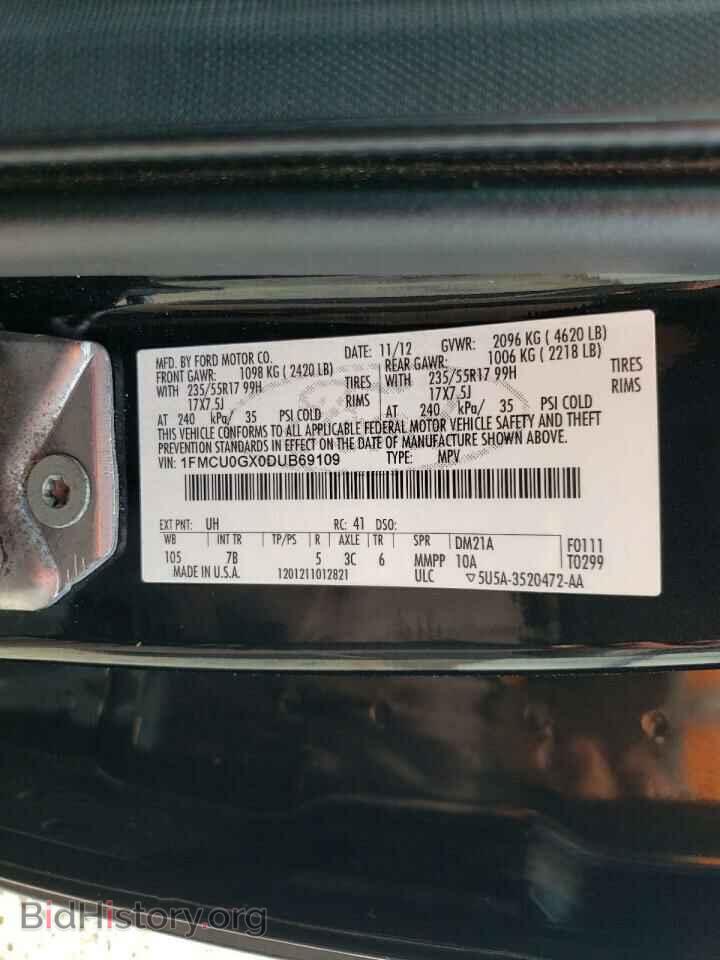 2013 FORD ESCAPE - VIN: 1FMCU0GX0DUB69109 - Фото 13