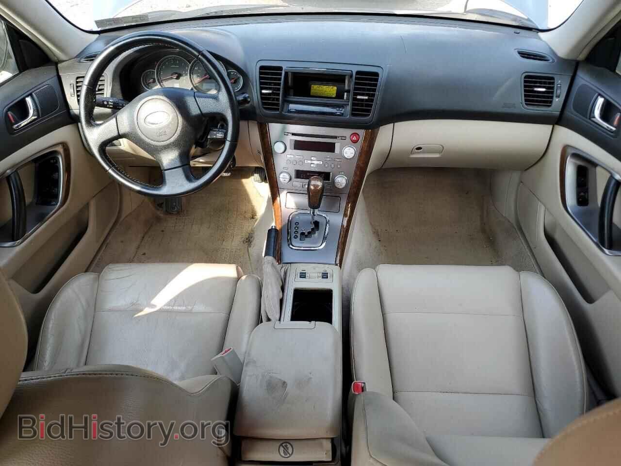 2007 SUBARU OUTBACK - VIN: 4S4BP62CX77335228 - Фото 8