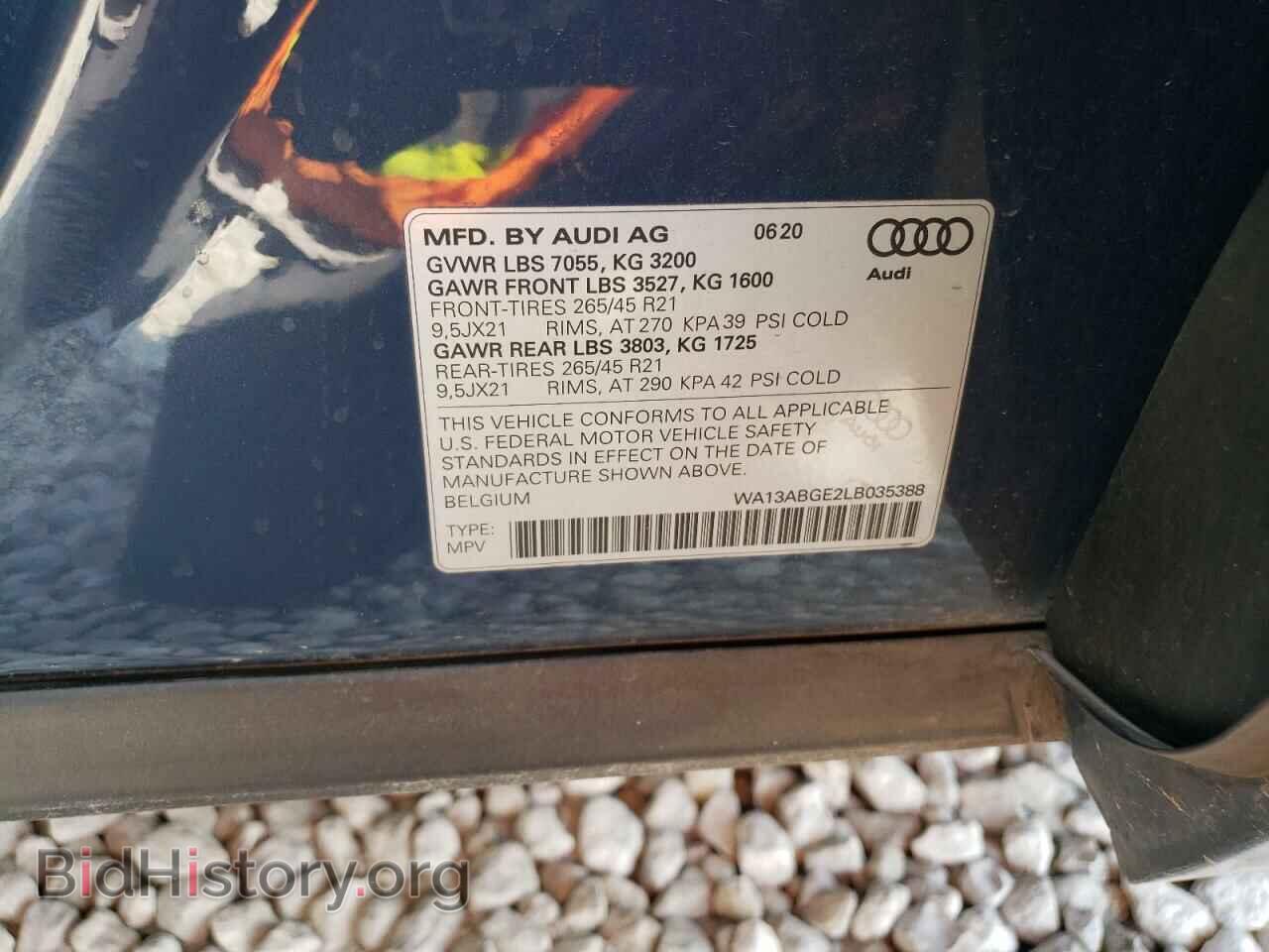 2020 AUDI E-TRON - VIN: WA13ABGE2LB035388 - Photo 12