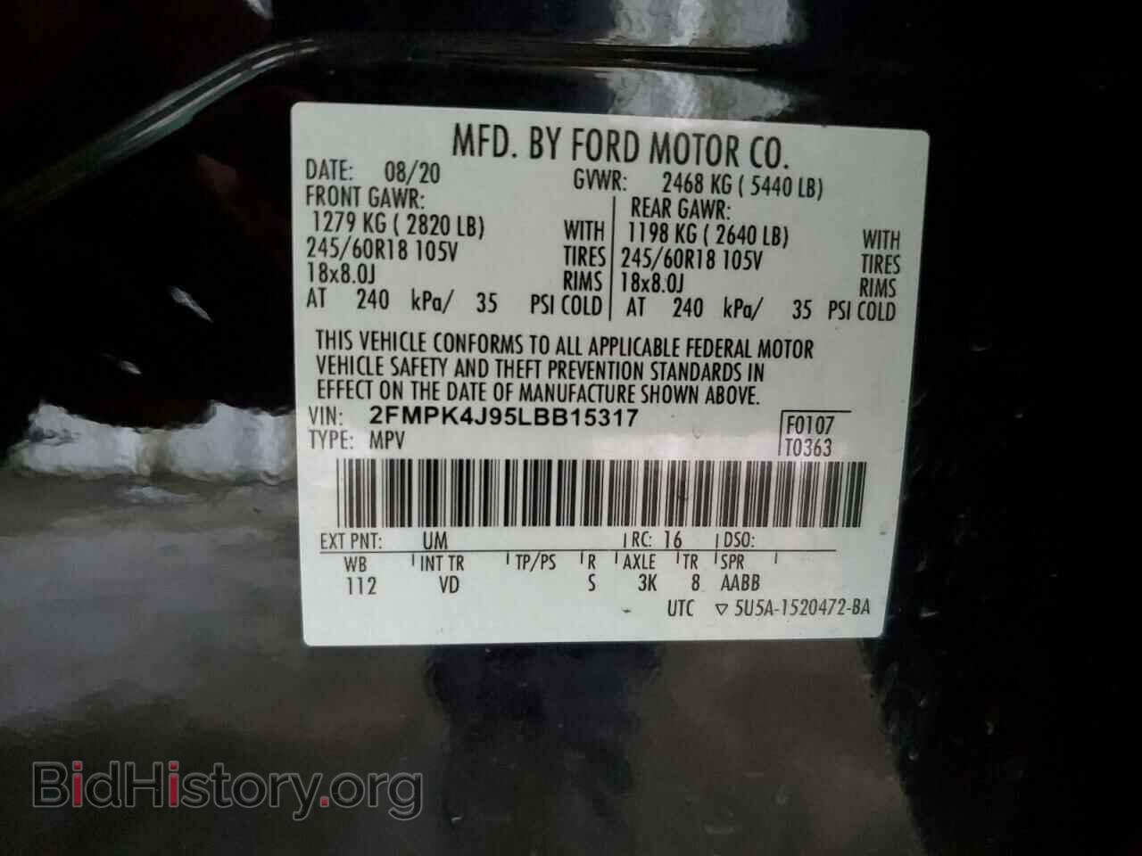 2020 FORD EDGE - VIN: 2FMPK4J95LBB15317 - Фото 13