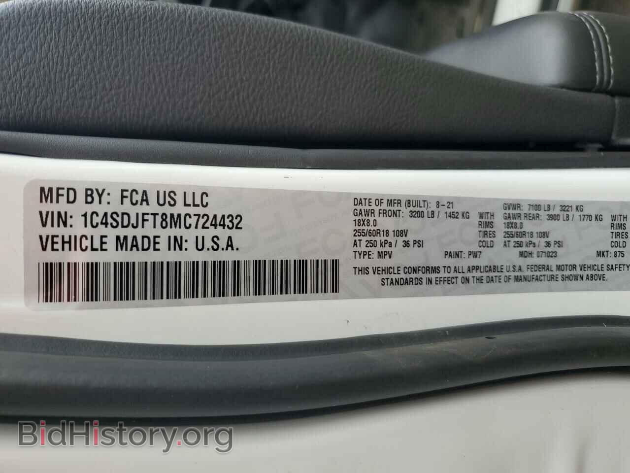 2021 DODGE DURANGO - VIN: 1C4SDJFT8MC724432 - Фото 13