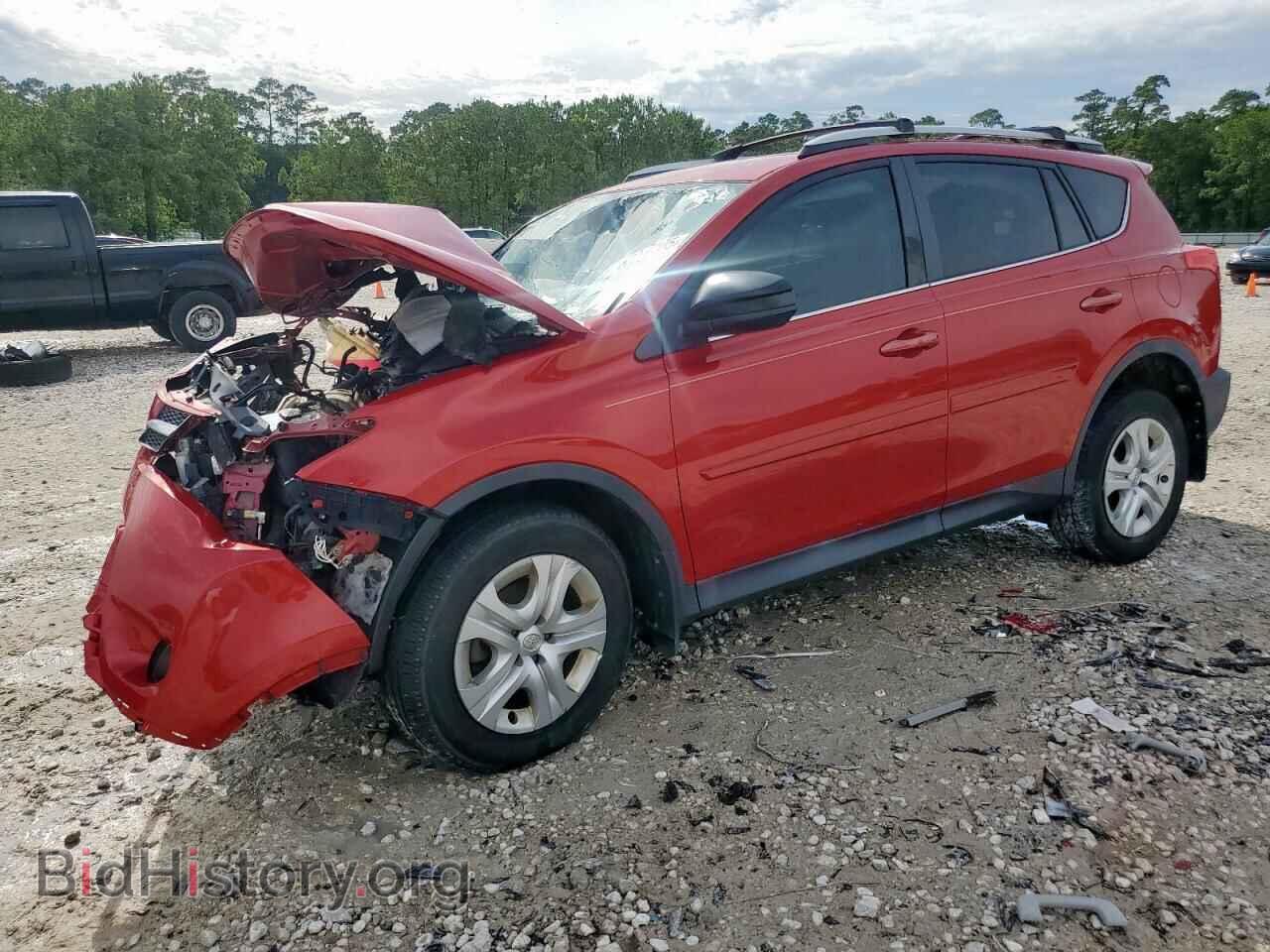 Фотография 2T3ZFREV8DW047180 - TOYOTA RAV4 2013