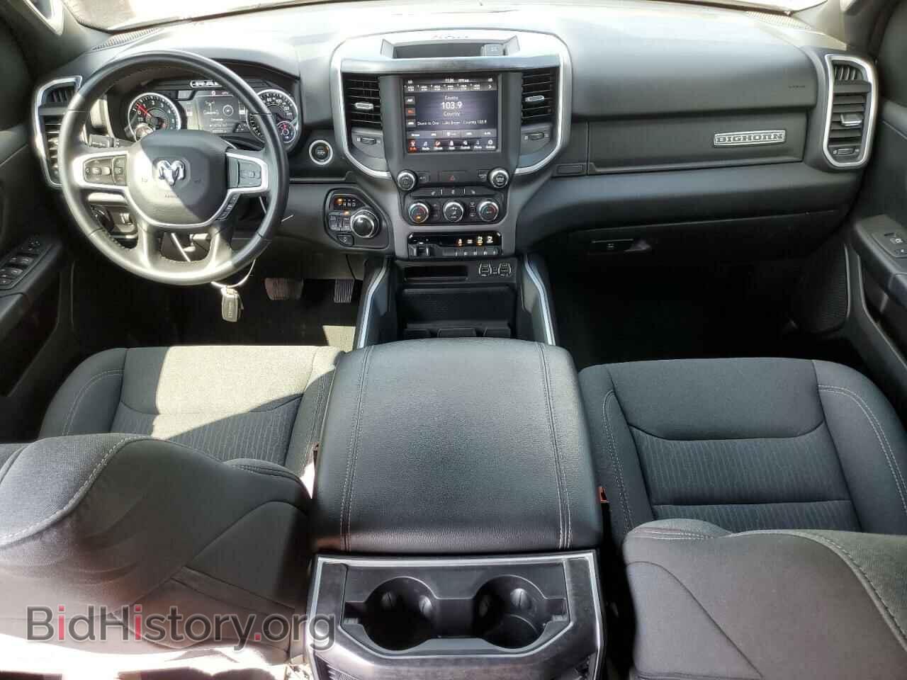 2021 RAM 1500 - VIN: 1C6SRFFT5MN731123 - Фото 8