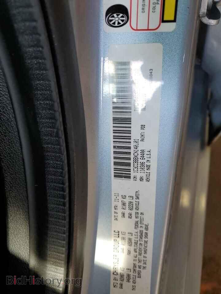 2012 CHRYSLER 200 - VIN: 1C3CCBBBXCN140101 - Фото 12