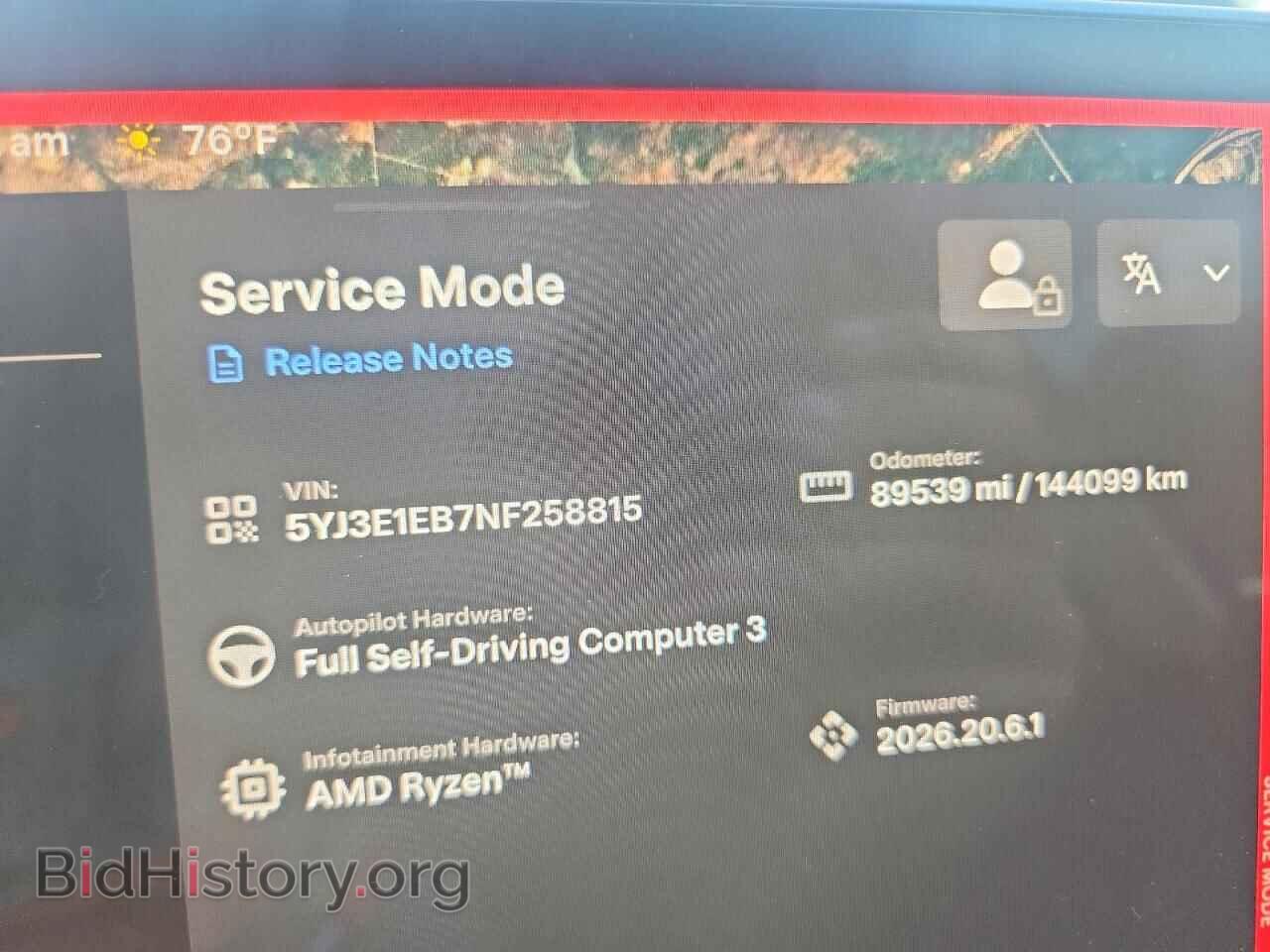 2022 TESLA MODEL 3 - VIN: 5YJ3E1EB7NF258815 - Фото 9