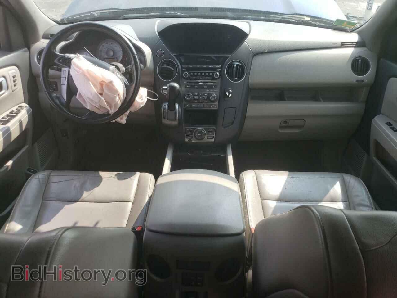 2013 HONDA PILOT - VIN: 5FNYF4H97DB051045 - Фото 8