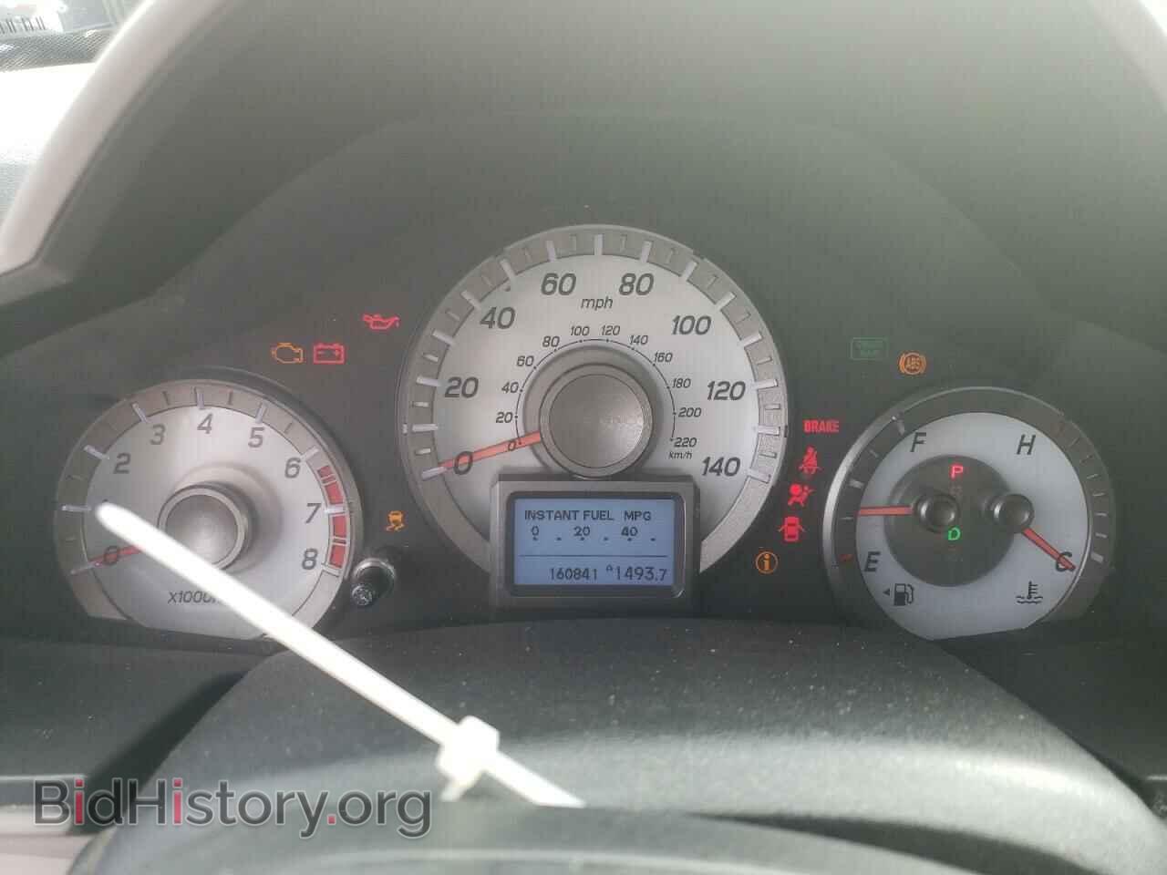 2013 HONDA PILOT - VIN: 5FNYF4H97DB051045 - Фото 9