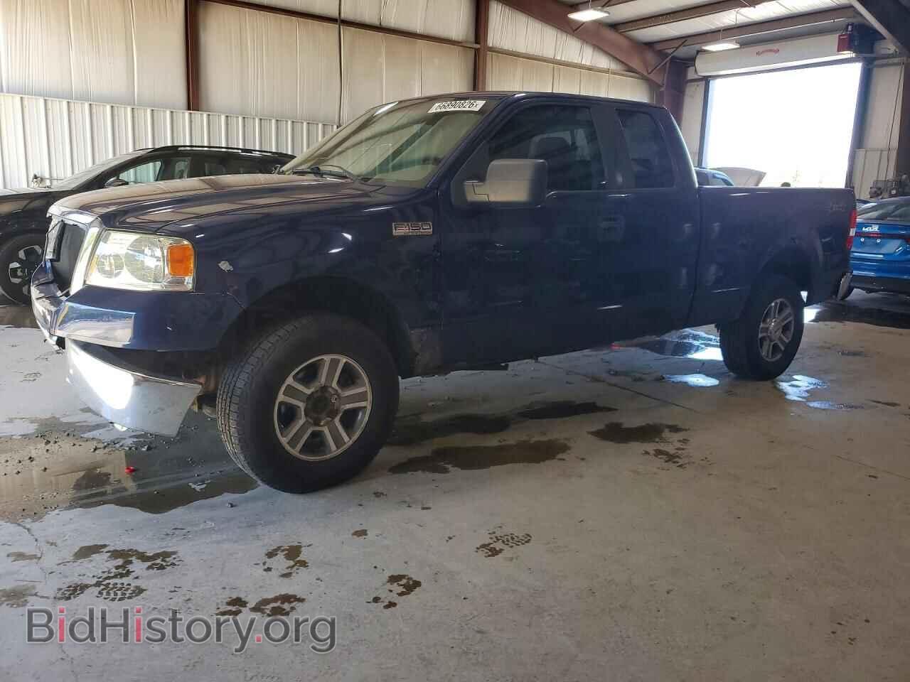 Фотография 1FTPX14V07FB21981 - FORD F150 2007