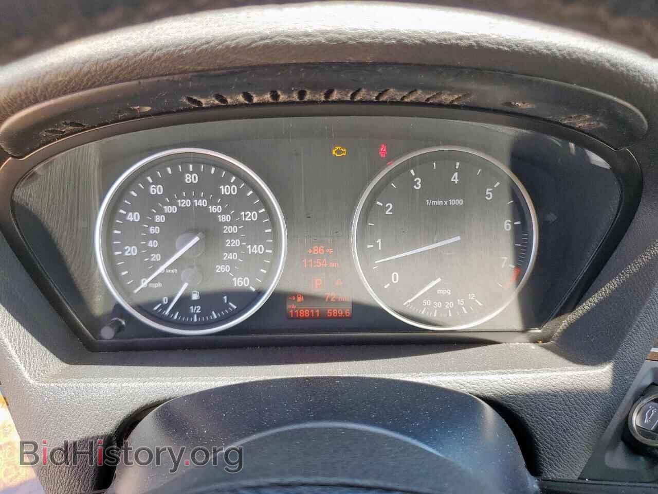 2012 BMW X5 - VIN: 5UXZV4C52CL748662 - Фото 9