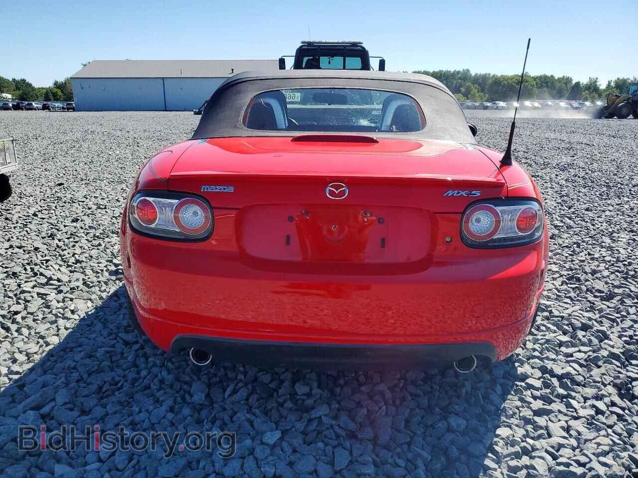 2008 MAZDA MX5 - VIN: JM1NC25F480148914 - Photo 6