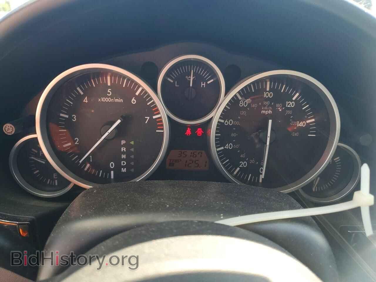 2008 MAZDA MX5 - VIN: JM1NC25F480148914 - Photo 9