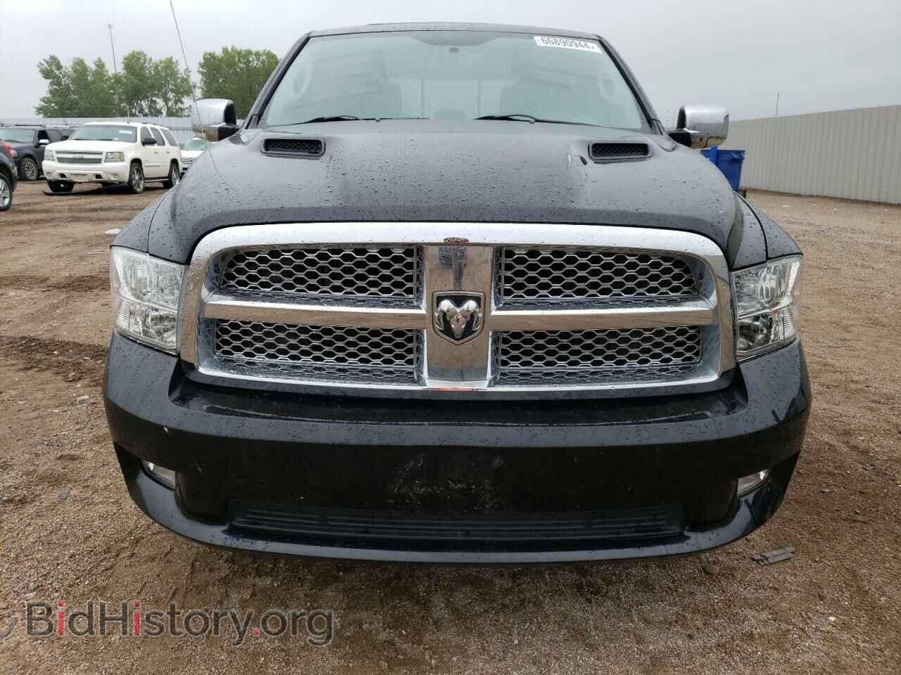 2012 DODGE RAM 1500 - VIN: 1C6RD7PT9CS294986 - Фото 5
