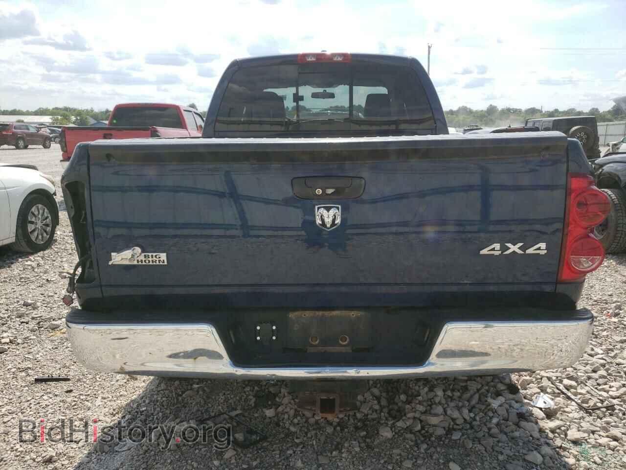 2008 DODGE RAM 1500 - VIN: 1D7HU18288J123916 - Фото 6