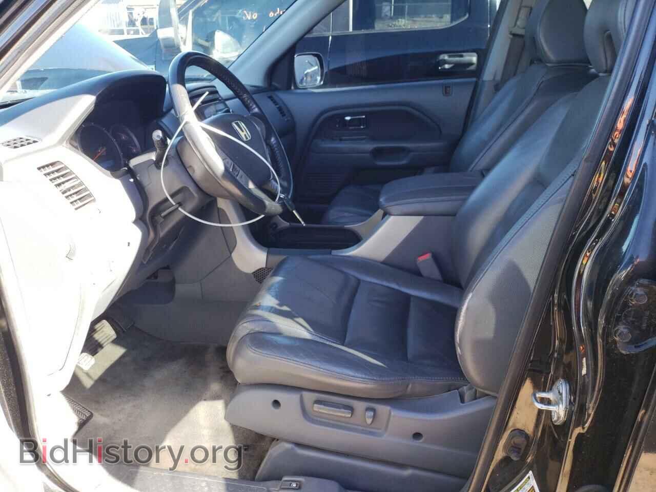 2006 HONDA PILOT - VIN: 5FNYF18666B022952 - Фото 7