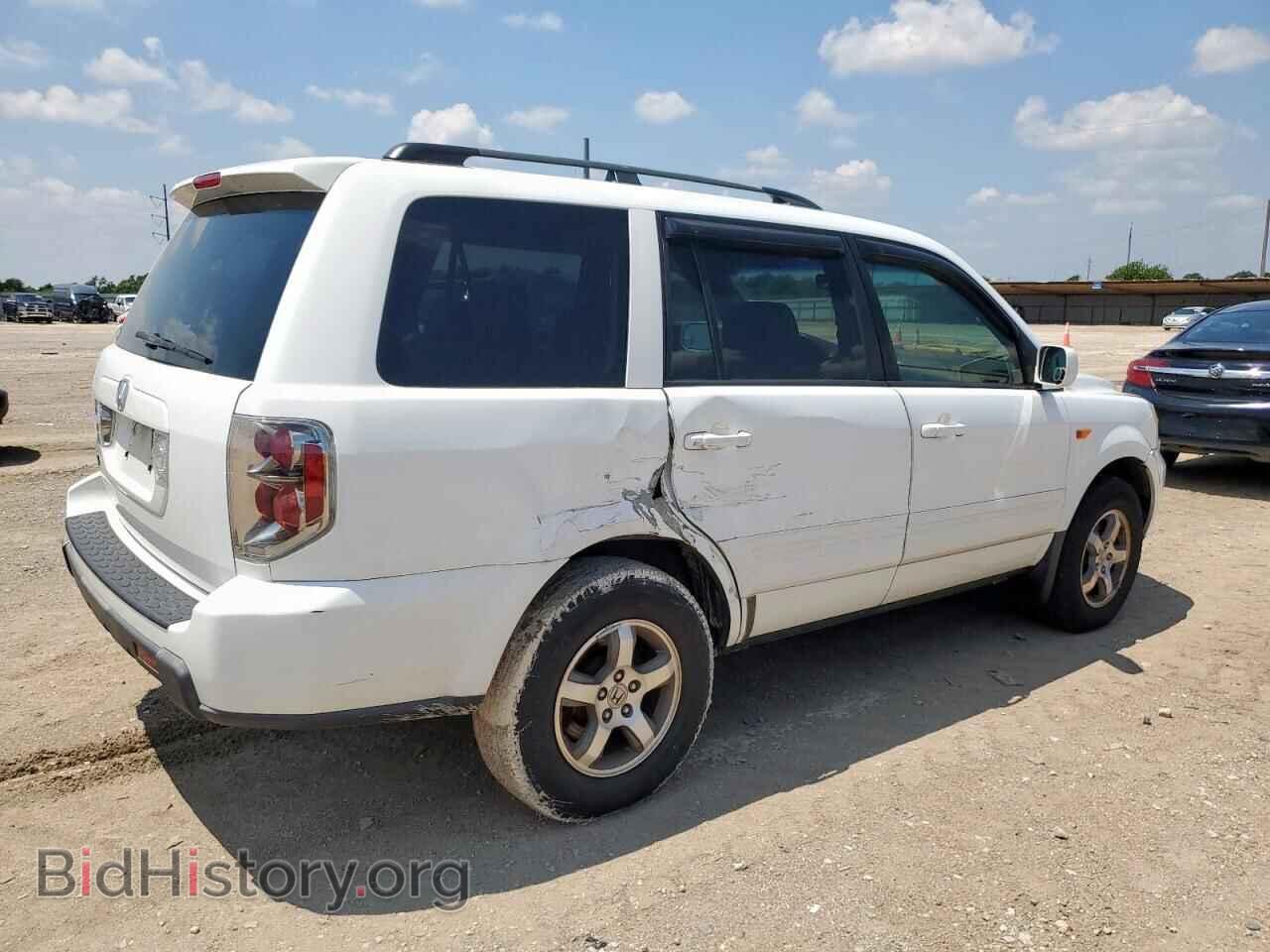 2007 HONDA PILOT - VIN: 5FNYF28627B037357 - Фото 3