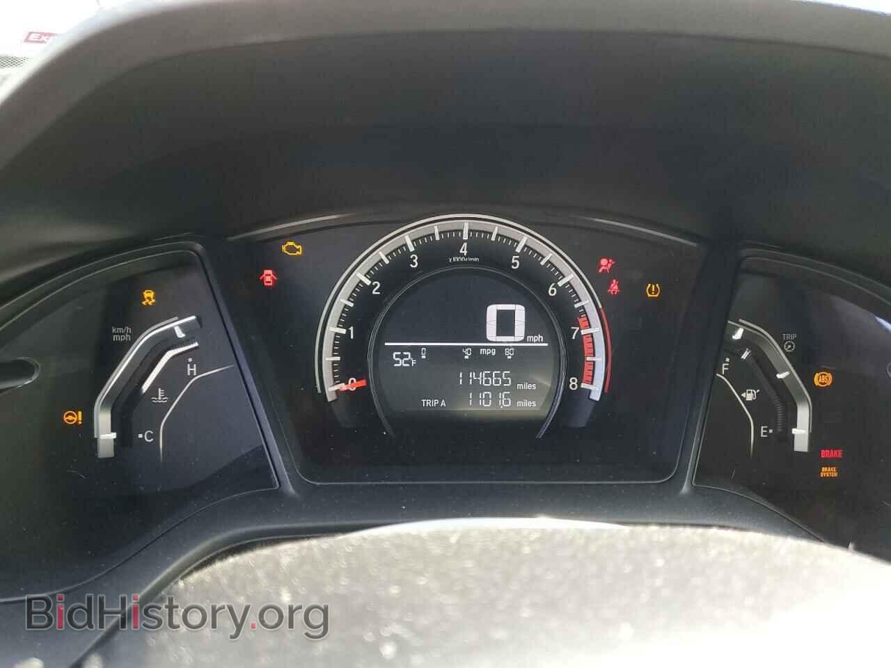 2016 HONDA CIVIC - VIN: 19XFC2F56GE033120 - Photo 8