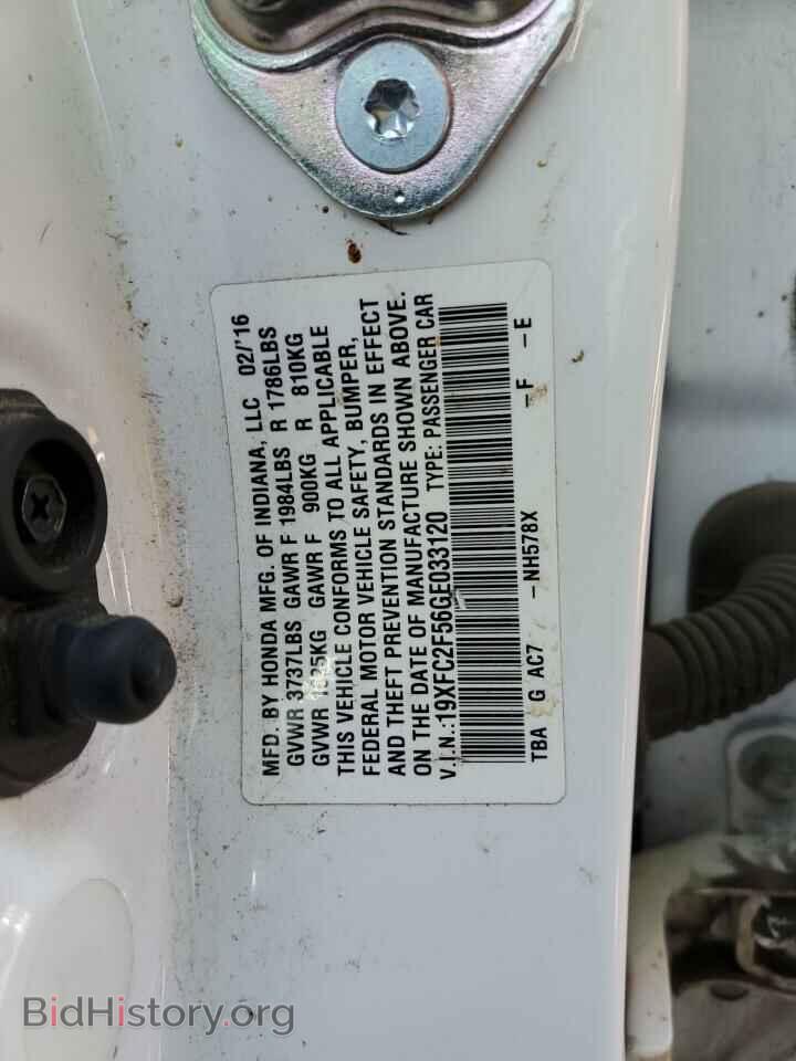 2016 HONDA CIVIC - VIN: 19XFC2F56GE033120 - Photo 10