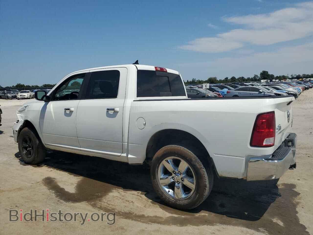 2015 RAM 1500 - VIN: 1C6RR7LG9FS609557 - Photo 2