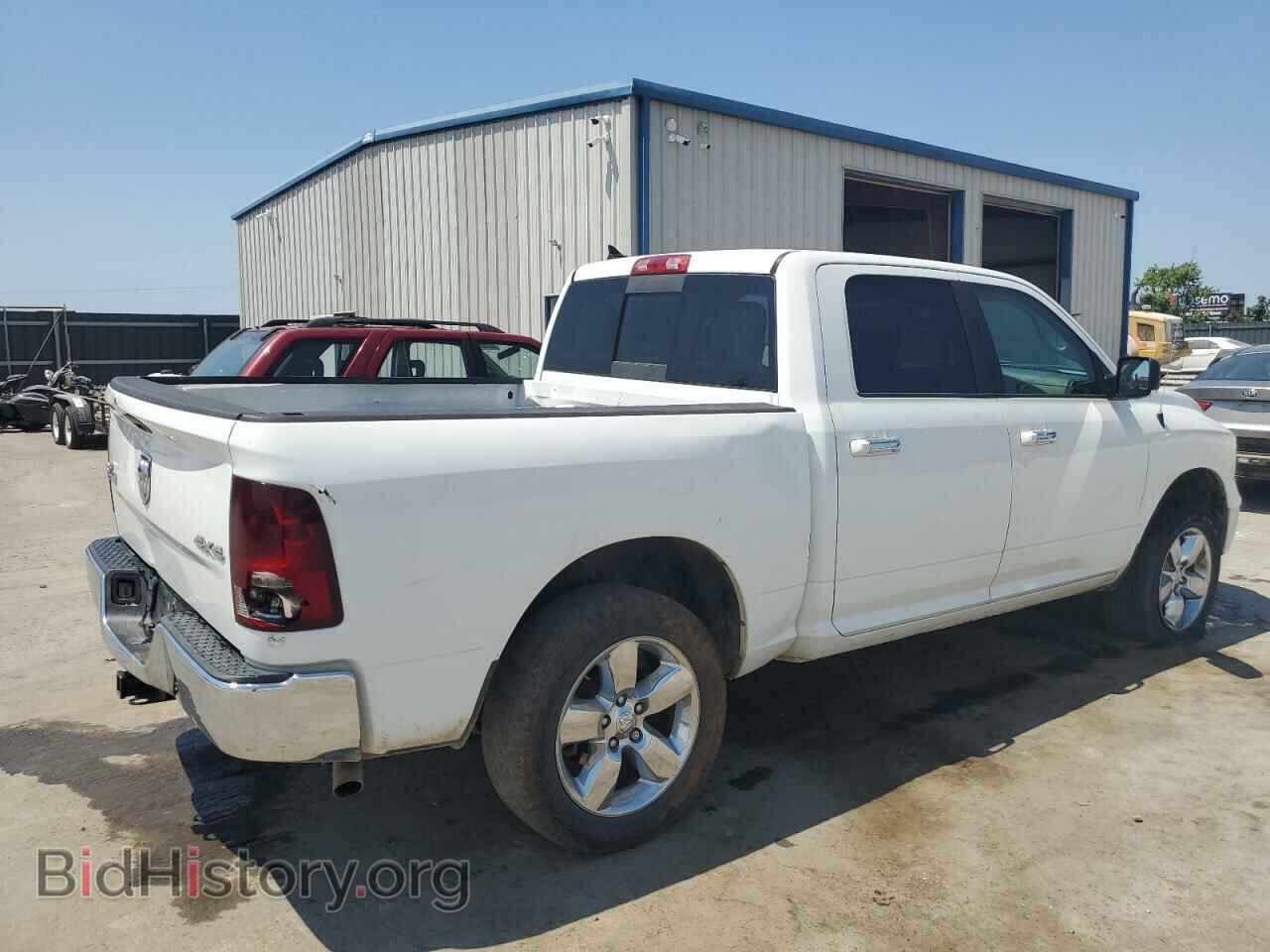 2015 RAM 1500 - VIN: 1C6RR7LG9FS609557 - Photo 3