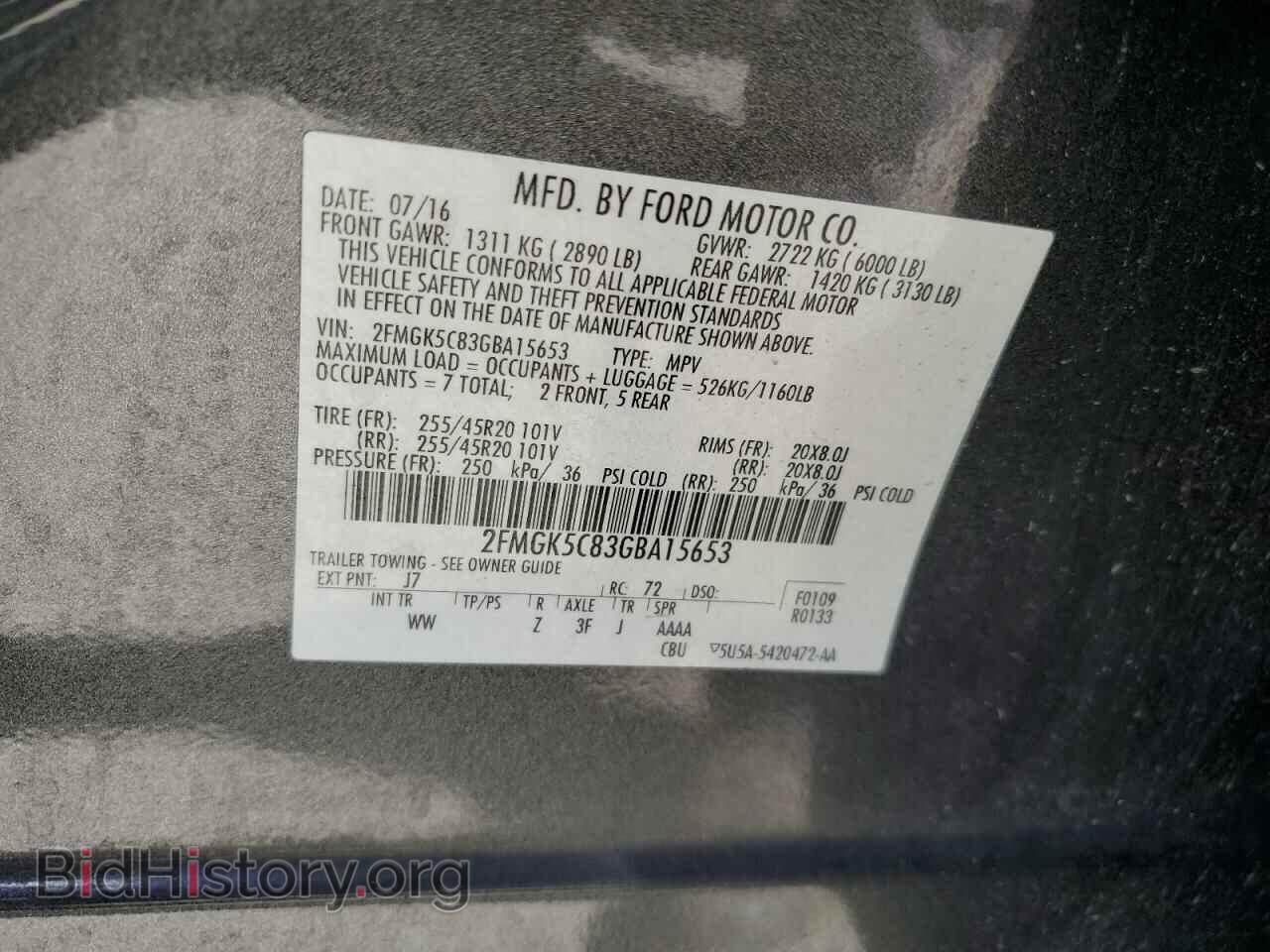 2016 FORD FLEX - VIN: 2FMGK5C83GBA15653 - Фото 13