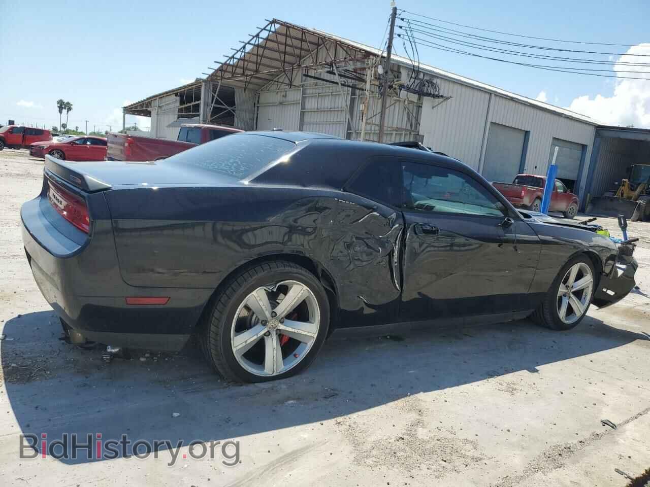 2008 DODGE CHALLENGER - VIN: 2B3LJ74W68H301284 - Фото 3