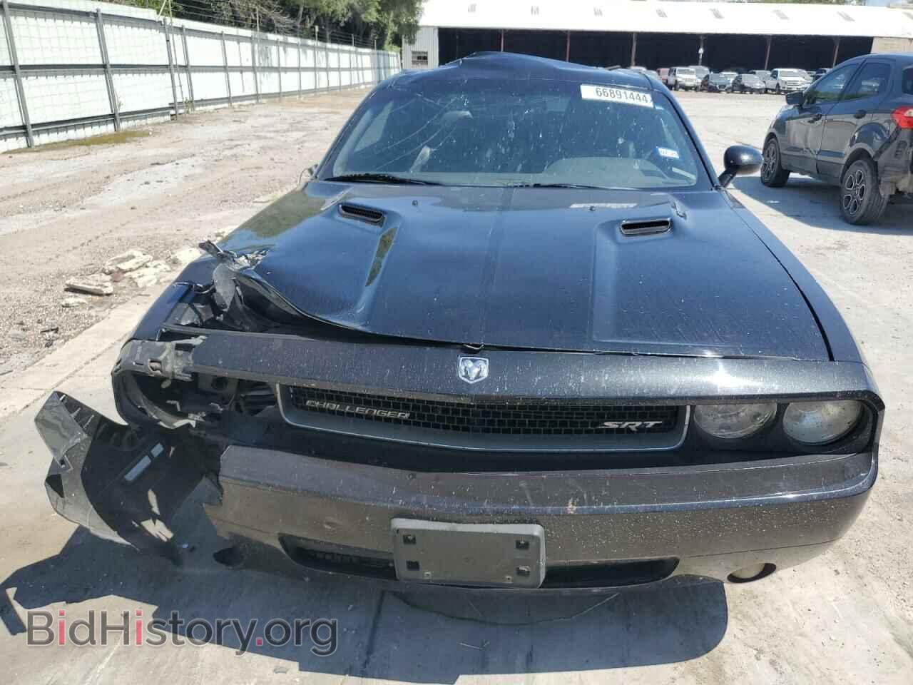 2008 DODGE CHALLENGER - VIN: 2B3LJ74W68H301284 - Фото 5
