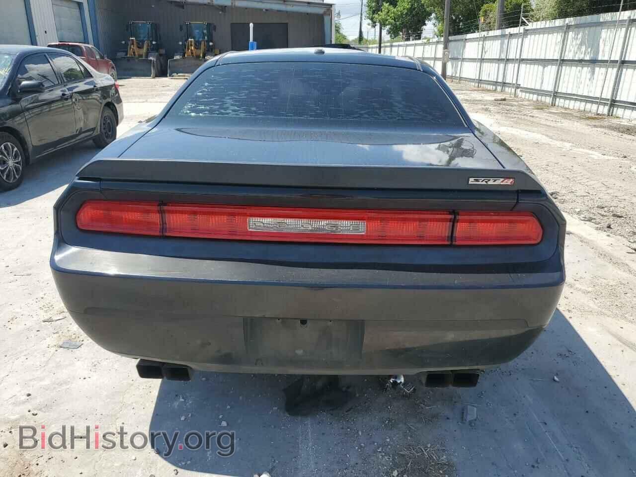 2008 DODGE CHALLENGER - VIN: 2B3LJ74W68H301284 - Фото 6