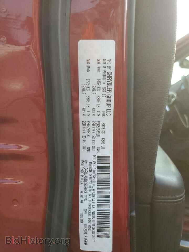 2013 DODGE DURANGO - VIN: 1C4RDJAG1DC658623 - Photo 13