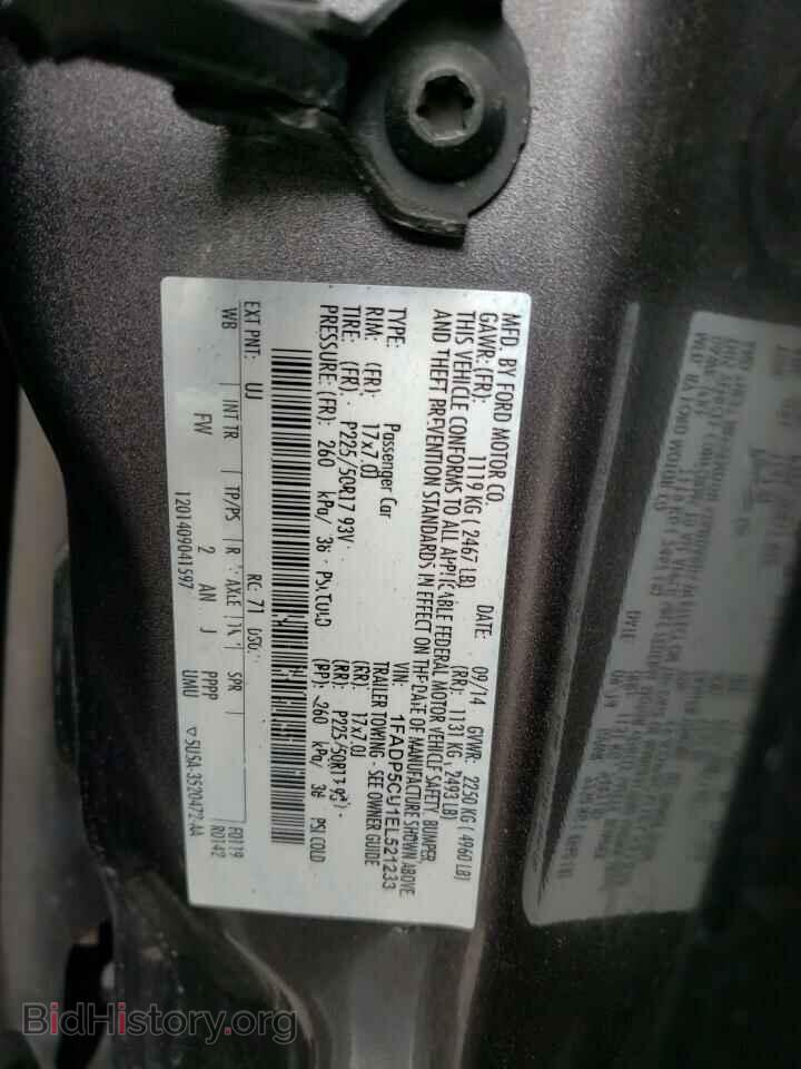 2014 FORD CMAX - VIN: 1FADP5CU1EL521233 - Фото 13