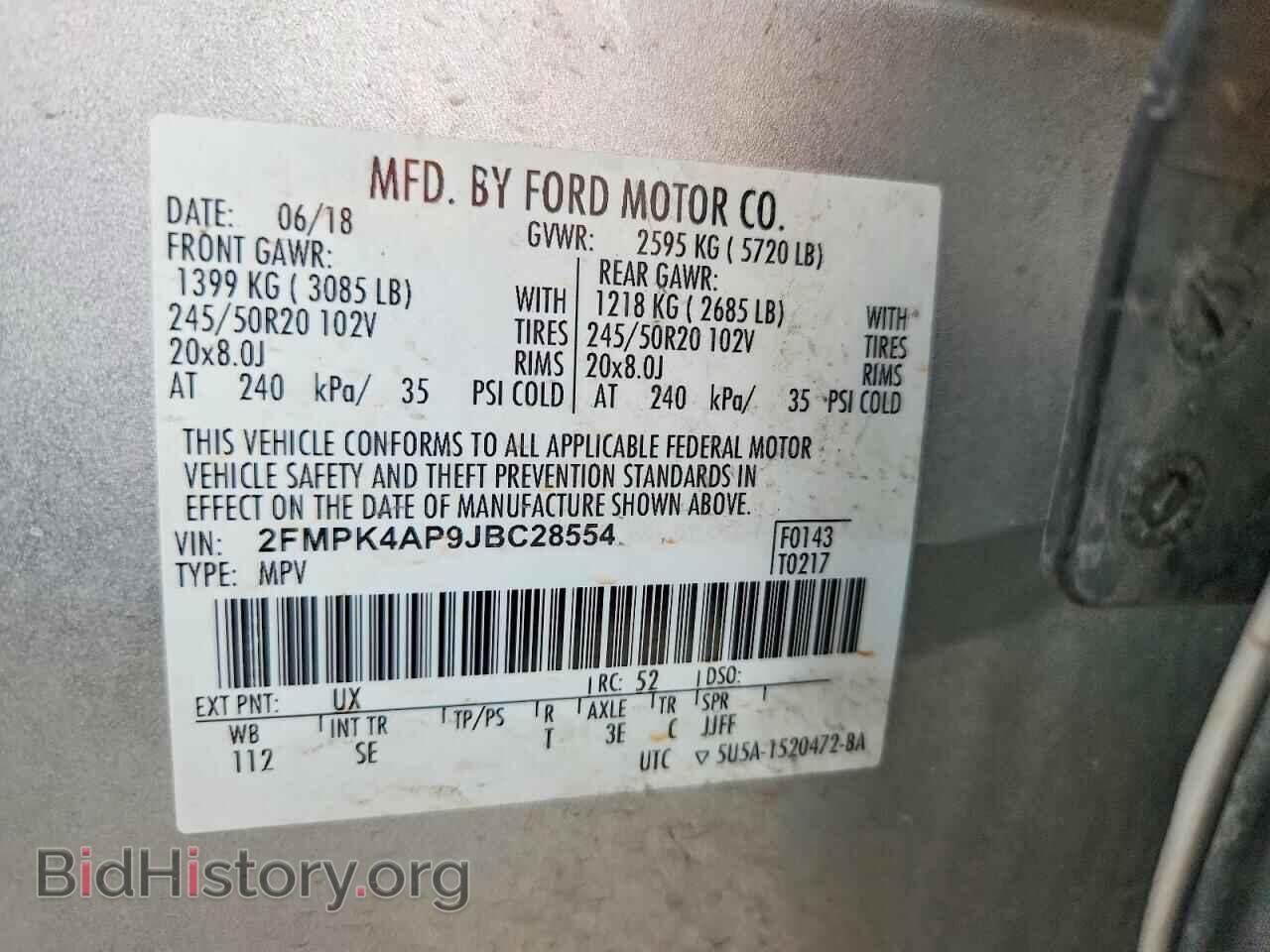 2018 FORD EDGE - VIN: 2FMPK4AP9JBC28554 - Photo 13
