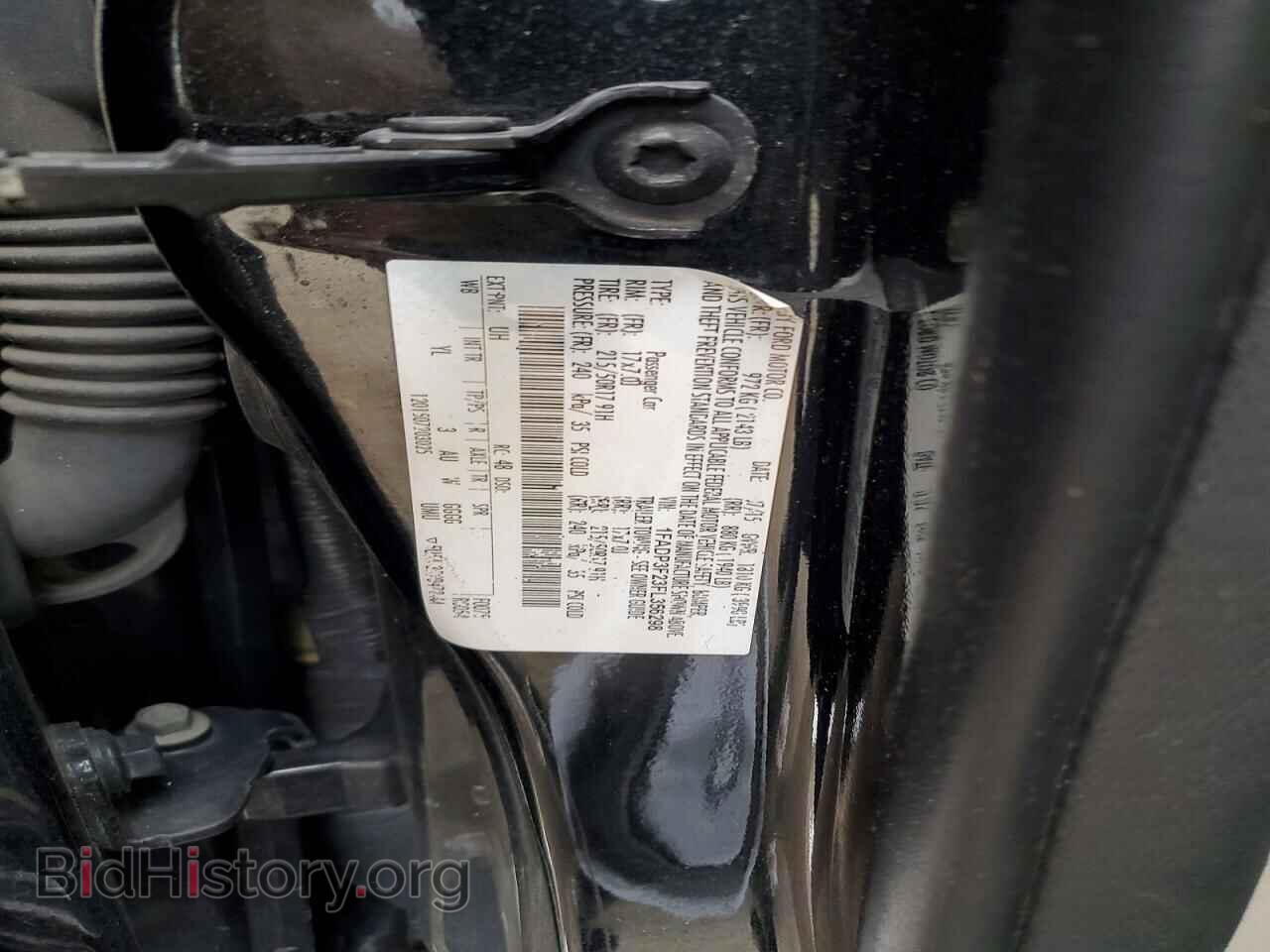2015 FORD FOCUS - VIN: 1FADP3F23FL356298 - Photo 12