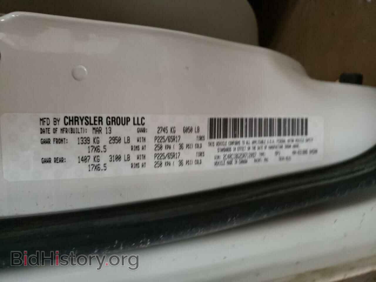 2013 CHRYSLER MINIVAN - VIN: 2C4RC1BG2DR712097 - Photo 10