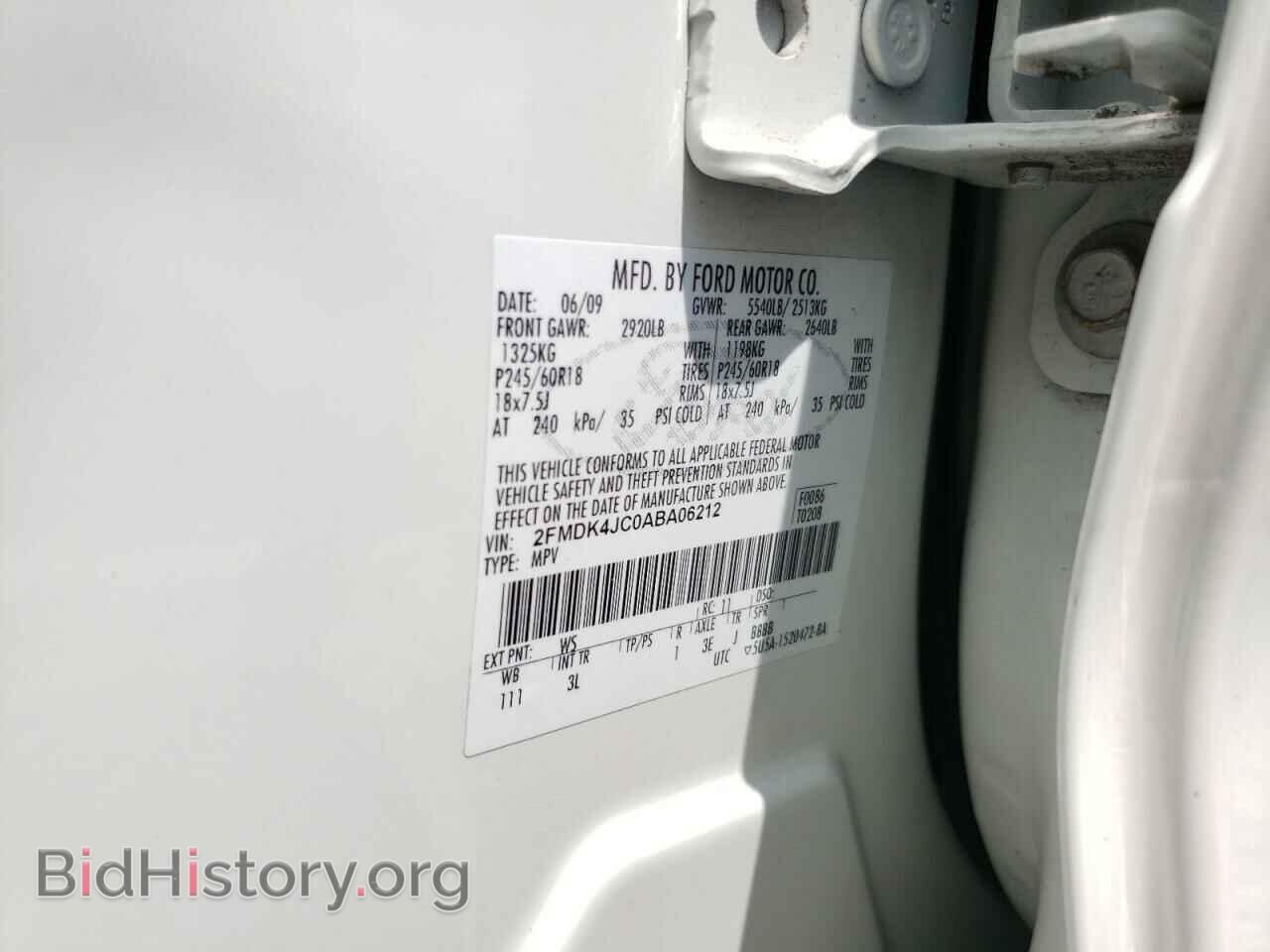 2010 FORD EDGE - VIN: 2FMDK4JC0ABA06212 - Фото 12