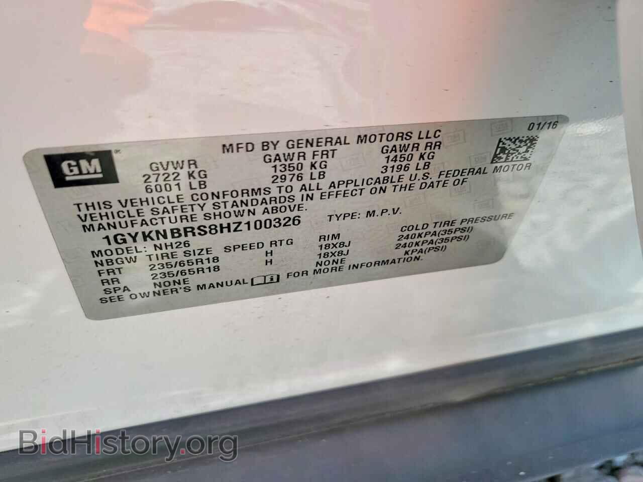 2017 CADILLAC XT5 - VIN: 1GYKNBRS8HZ100326 - Фото 12