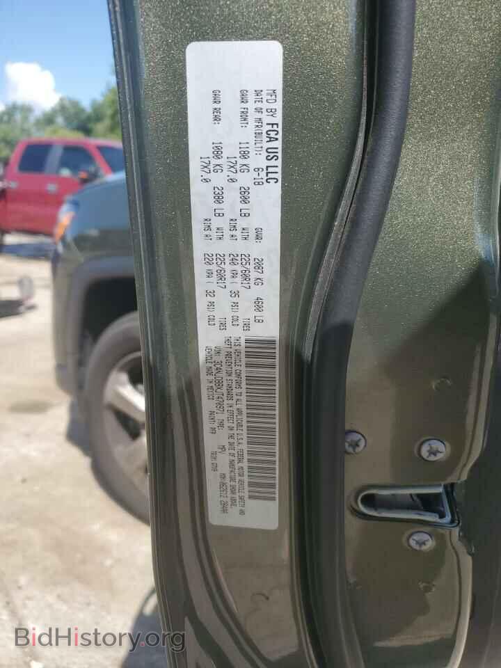 2018 JEEP COMPASS - VIN: 3C4NJDBBXJT470971 - Фото 13