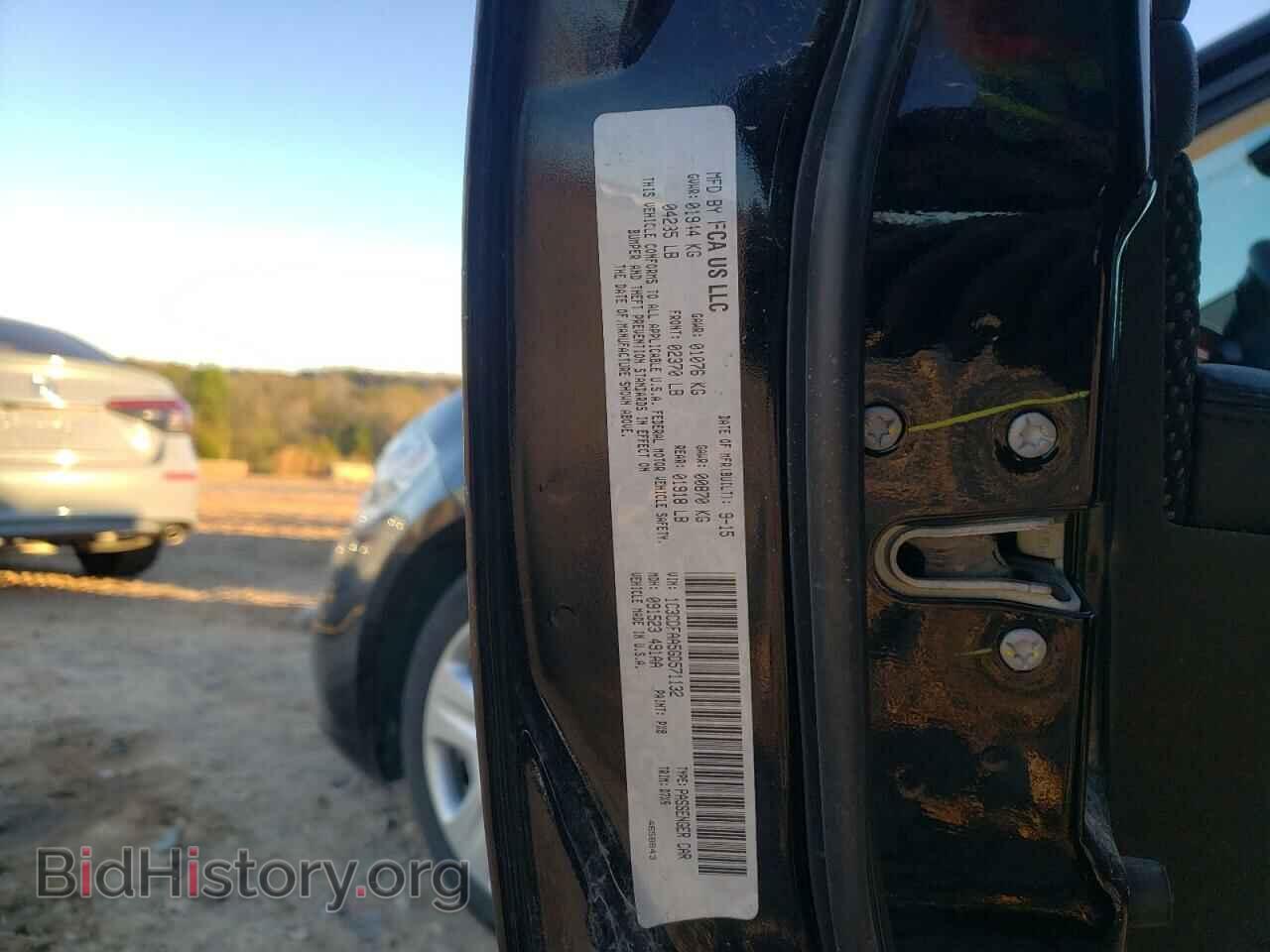 2016 DODGE DART - VIN: 1C3CDFAA5GD571132 - Фото 10