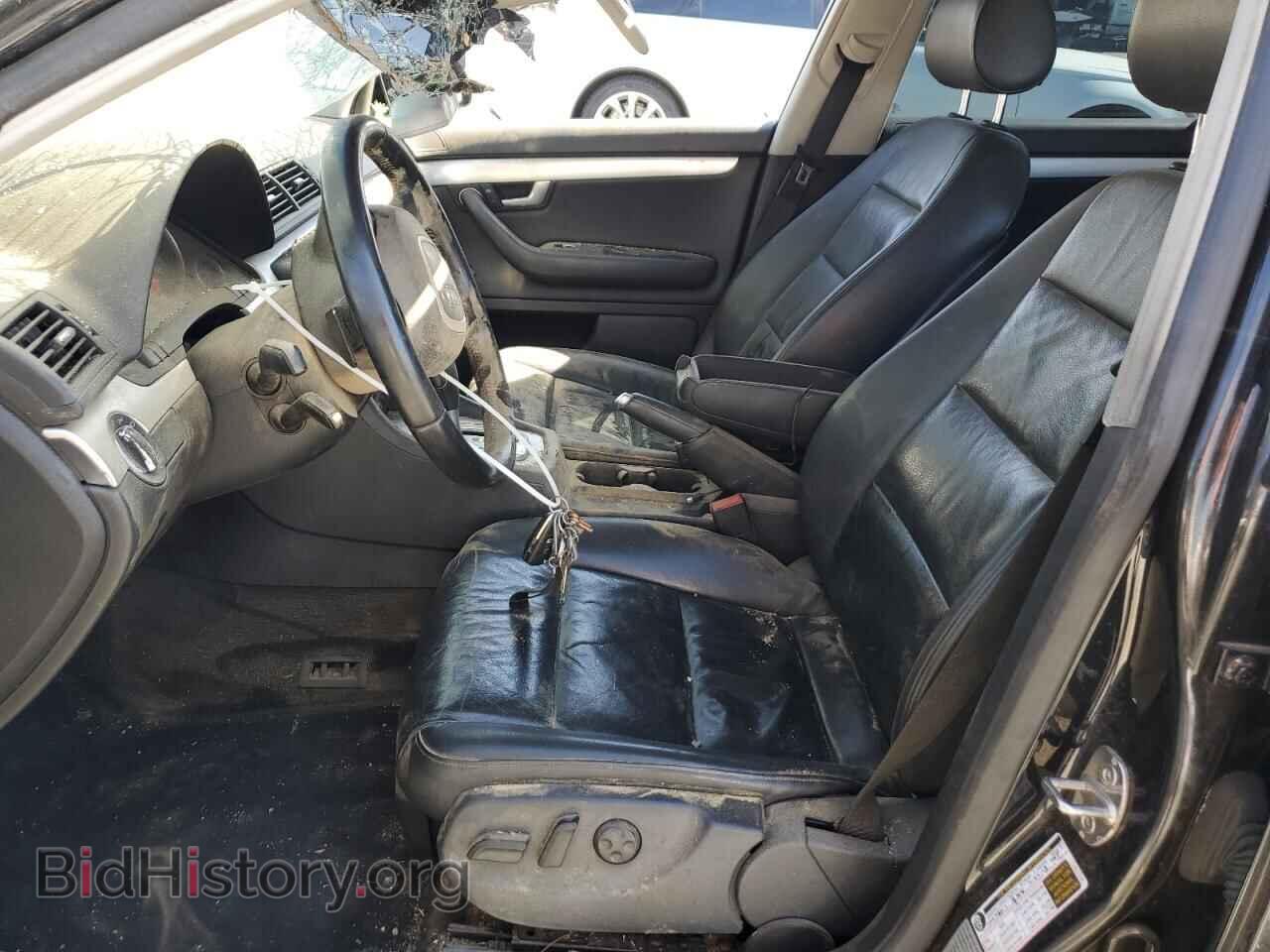 2008 AUDI A4 - VIN: WAUDF78E98A007038 - Фото 7