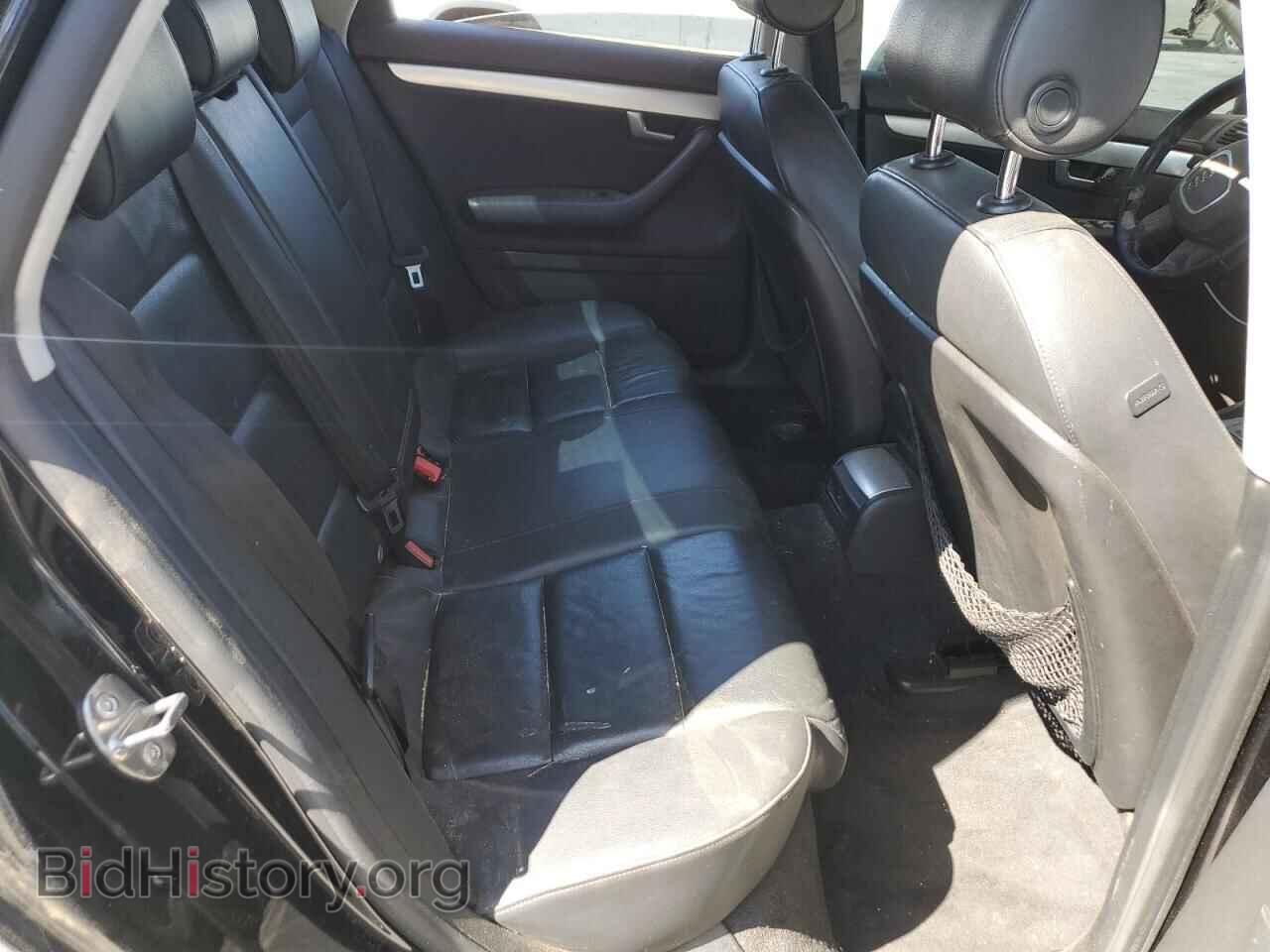 2008 AUDI A4 - VIN: WAUDF78E98A007038 - Фото 10
