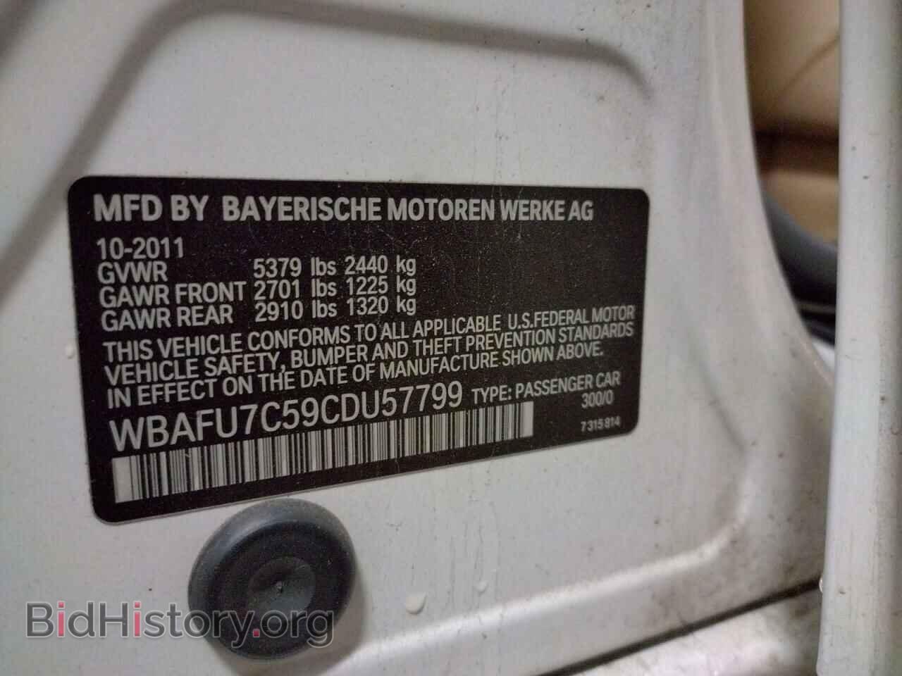 2012 BMW 5 SERIES - VIN: WBAFU7C59CDU57799 - Фото 10