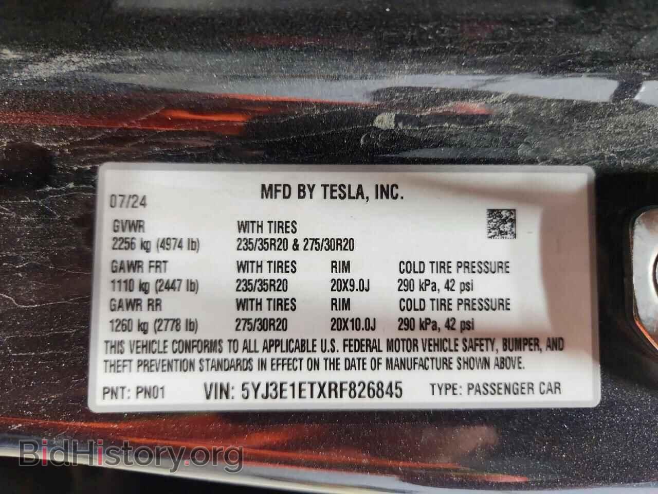 2024 TESLA MODEL 3 - VIN: 5YJ3E1ETXRF826845 - Фото 13