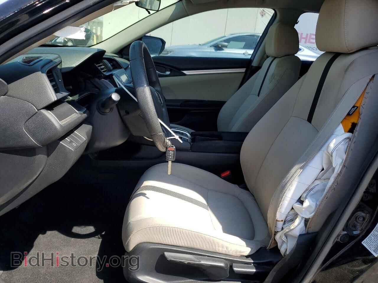 2017 HONDA CIVIC - VIN: 19XFC2F50HE038606 - Photo 7