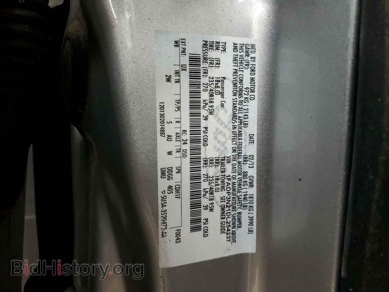 2013 FORD FOCUS - VIN: 1FADP3N21DL254237 - Фото 12