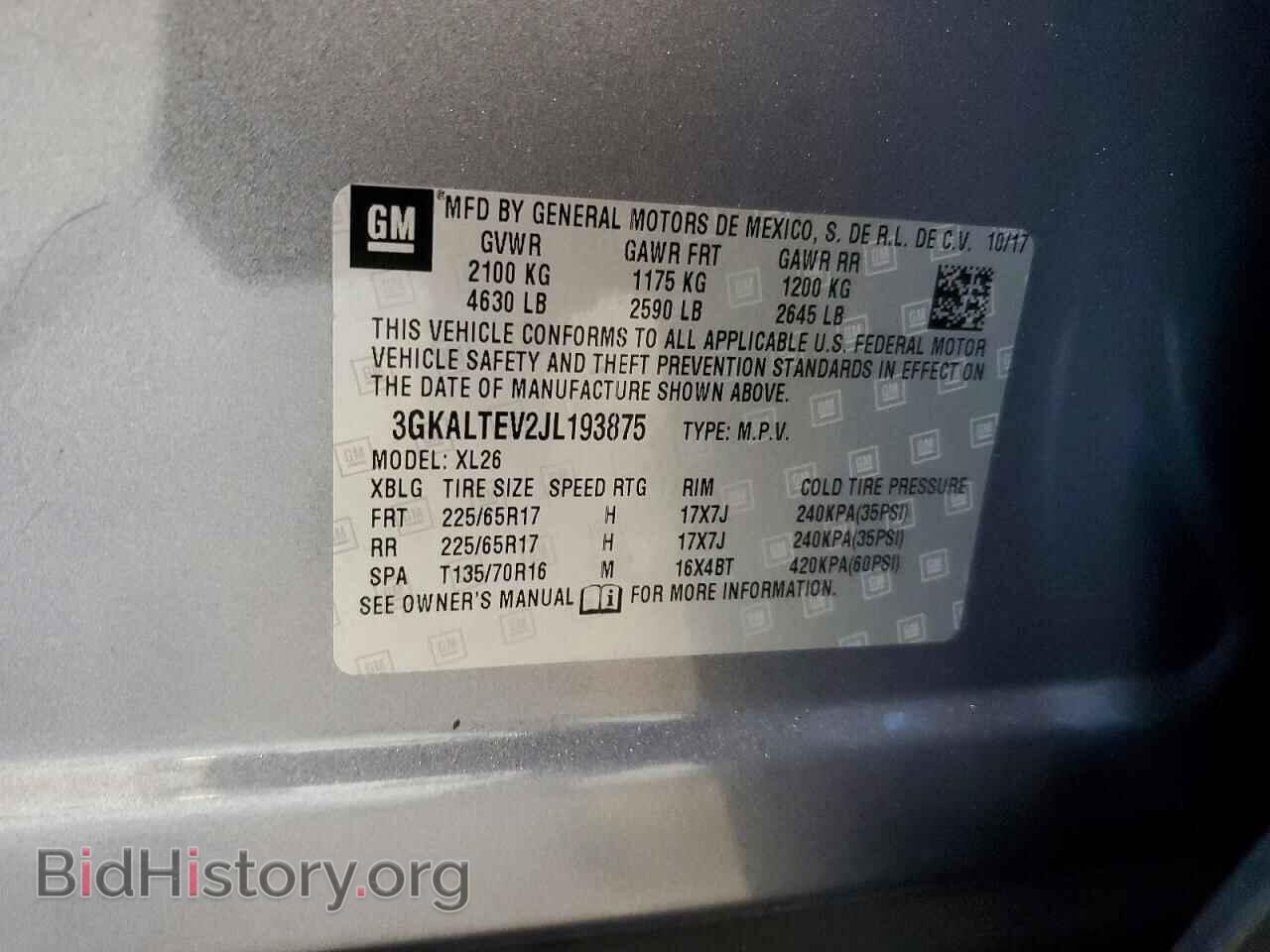2018 GMC TERRAIN - VIN: 3GKALTEV2JL193875 - Фото 13
