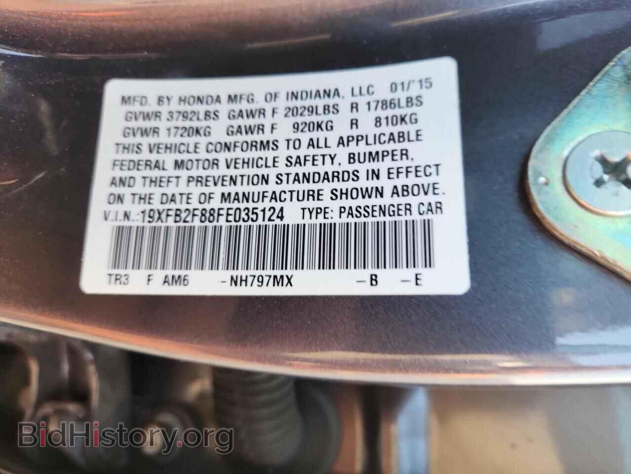 2015 HONDA CIVIC - VIN: 19XFB2F88FE035124 - Фото 12