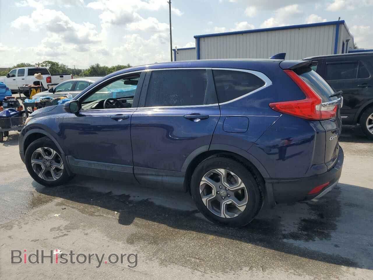 2018 HONDA CRV - VIN: 7FARW1H58JE002467 - Фото 2