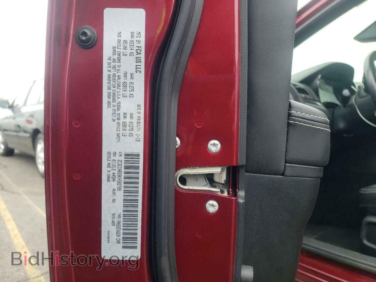 2019 CHRYSLER 300 - VIN: 2C3CCABG9KH582705 - Фото 10